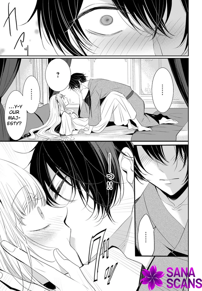 The Black Wolf King and the Silver Sacrificial Princess Chapter 2 Page 15